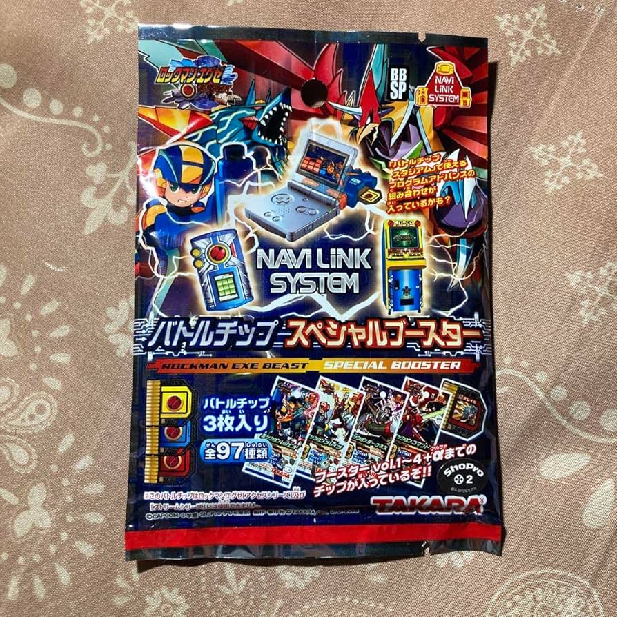 ラ*中様 ロックマンエグゼ バトルチップ まとめ売り たくさん並べれば