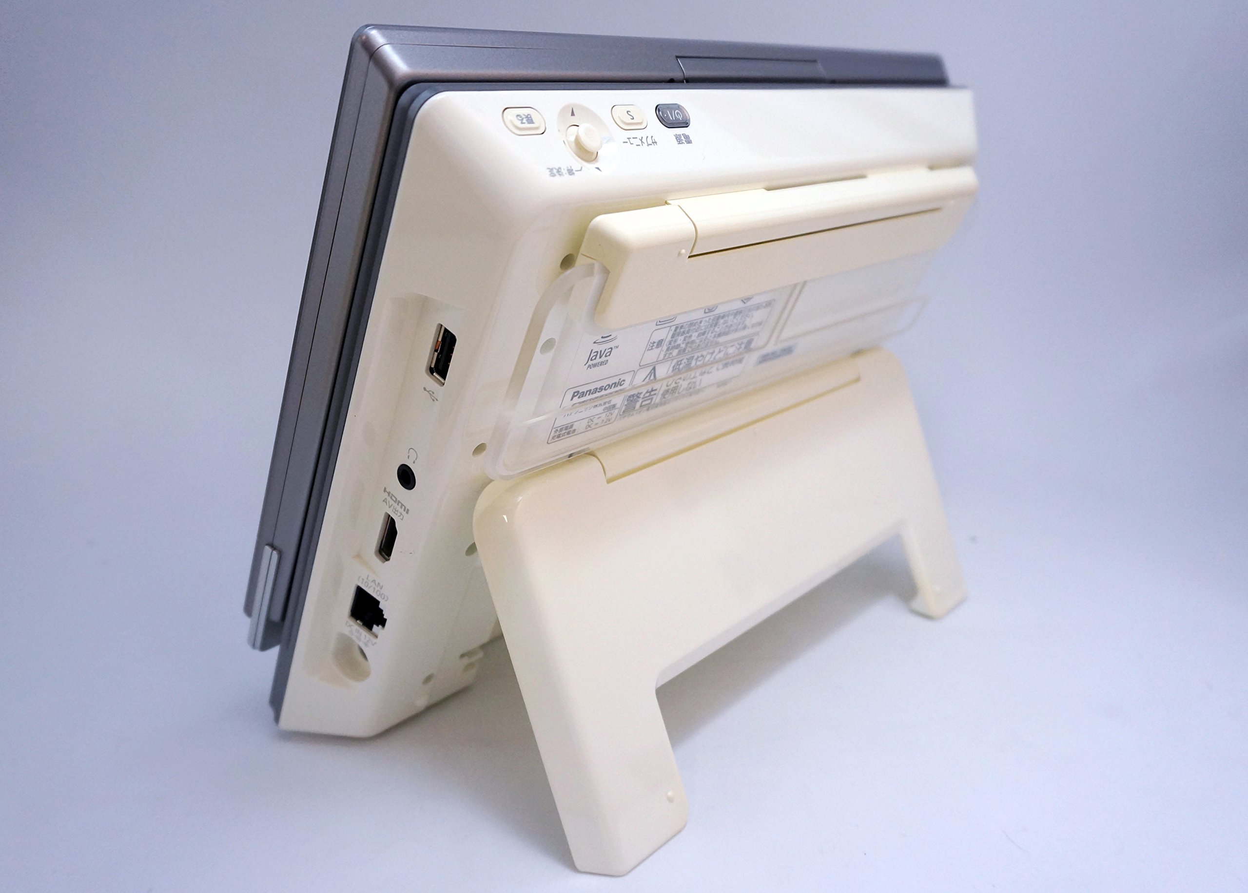 Amazon | パナソニック 10V型 液晶 テレビ DMP-BV200-S 2010年モデル