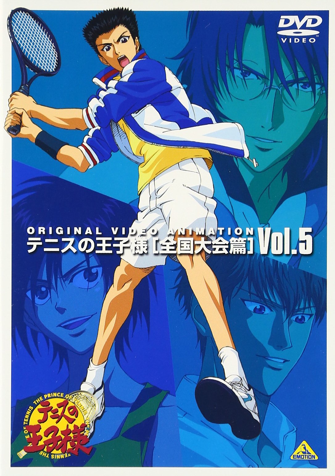 Amazon.co.jp: テニスの王子様 Original Video Animation 全国大会篇