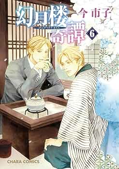 81O6tSicLIL._AC_UF350,