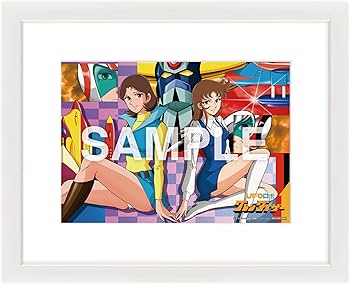 Amazon.co.jp: 【Amazon.co.jp限定】UFOロボ グレンダイザー Blu-ray