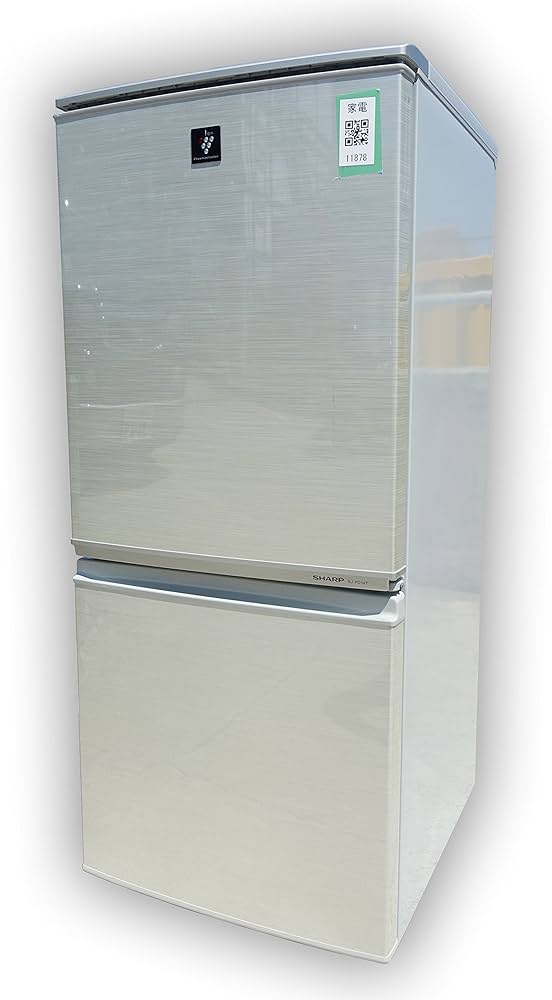 Amazon | シャープ 冷蔵庫 小型 2ドア プラズマクラスター搭載 ボトム