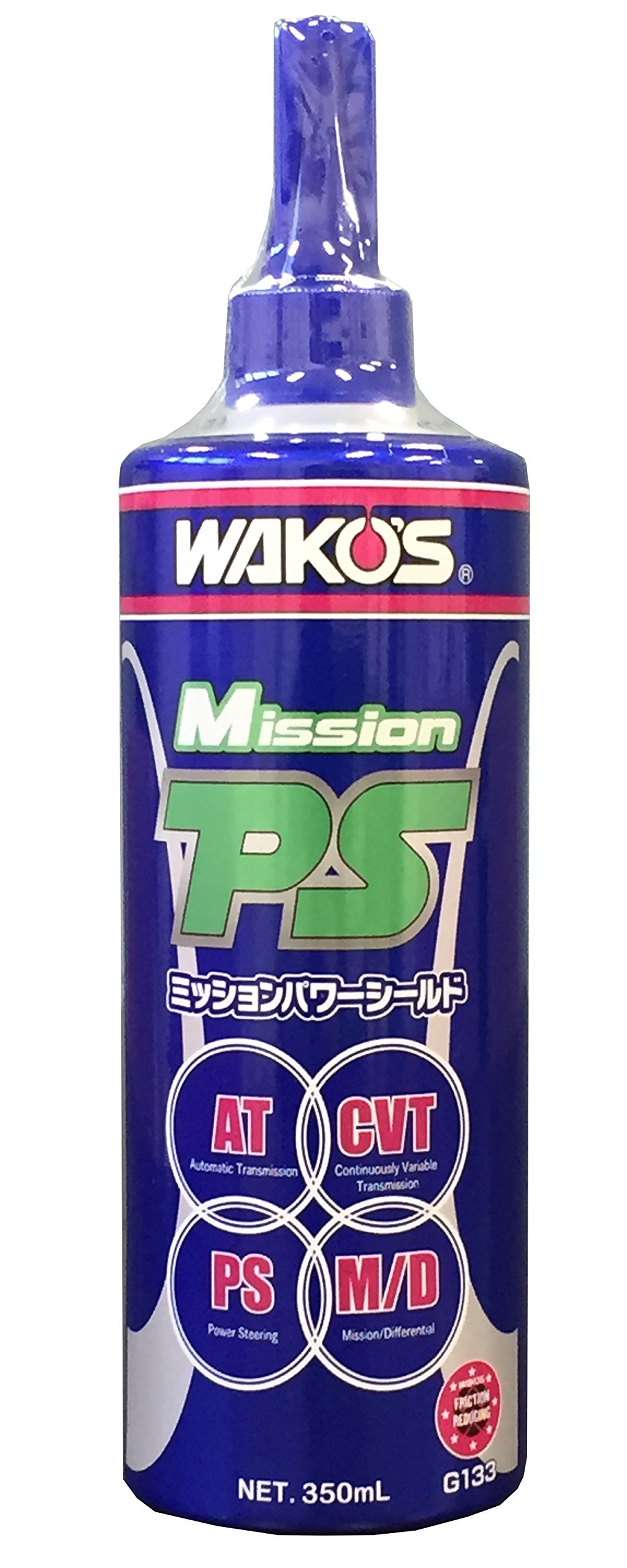 Amazon.co.jp: ワコーズ MPS ミッションパワーシールド ミッション