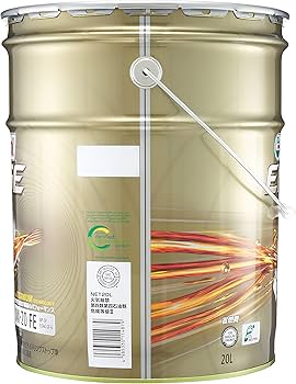 Amazon | Castrol(カストロール) エンジンオイル EDGE 0W-20 API SP