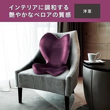 Amazon.co.jp: MTG Style(スタイル) スタイル エレガント(Style