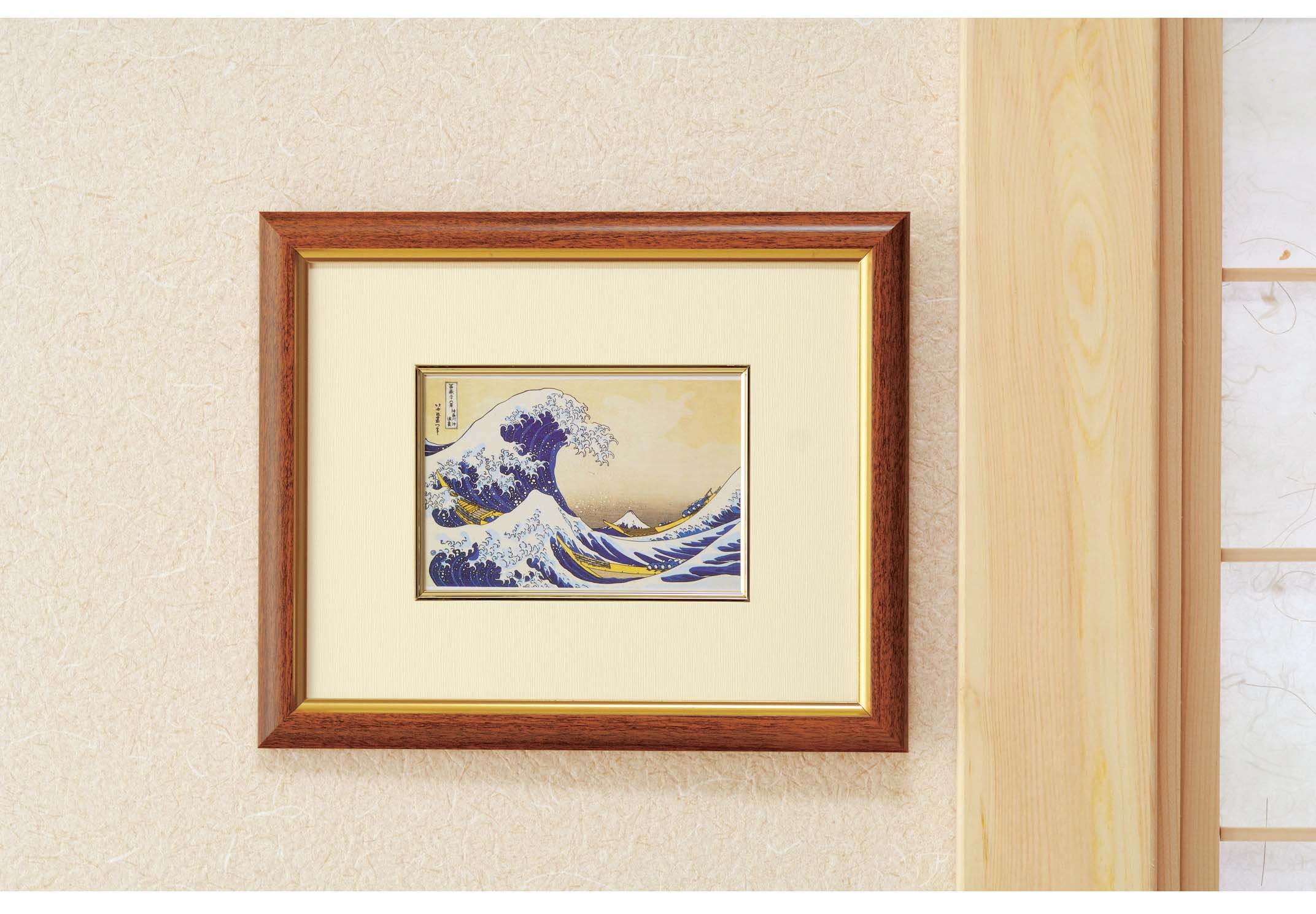 Amazon.co.jp: 北斎(葛飾北斎)DX浮世絵額 「神奈川沖浪裏」 : ホーム