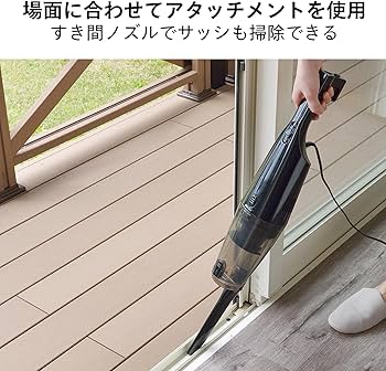 Amazon | TWINBIRD(ツインバード) 掃除機 サイクロン スティック