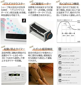 Amazon | リンナイ ガスファンヒーター 木造7畳/コンクリート造9畳まで