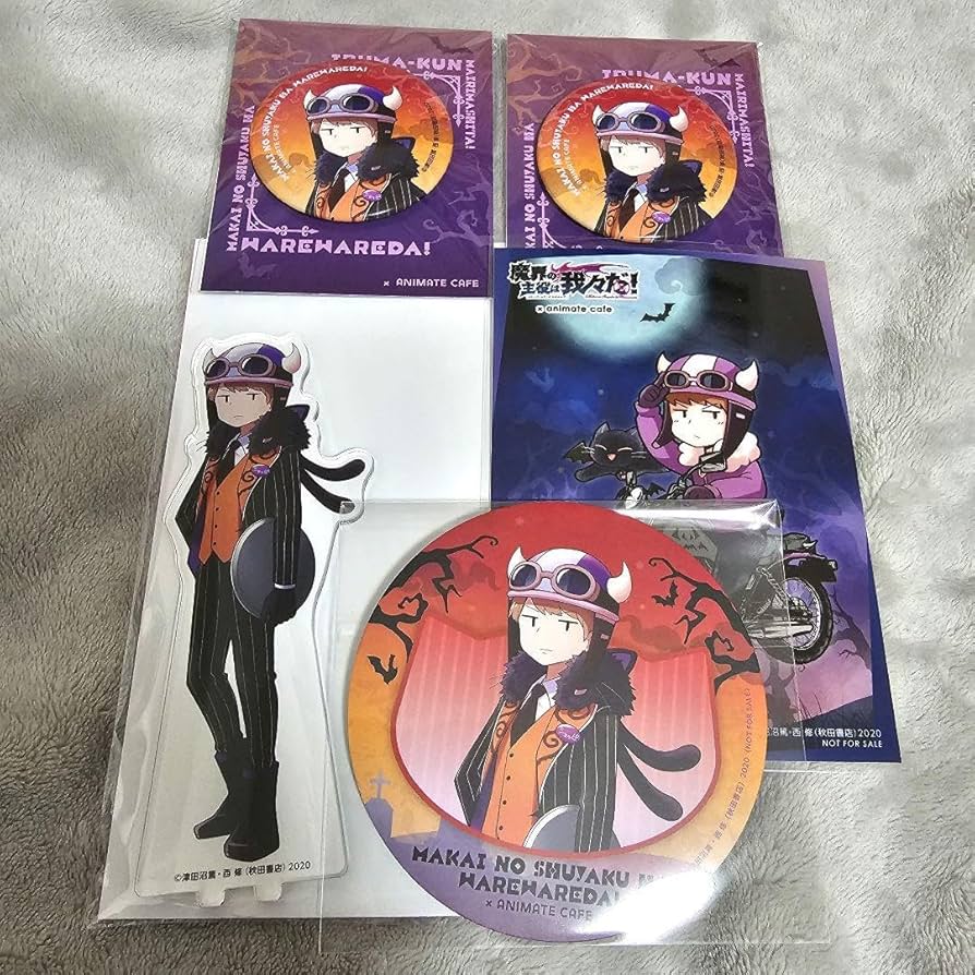 Amazon.co.jp: 魔界の主役は我々だ アニカフェ アニメイトカフェ