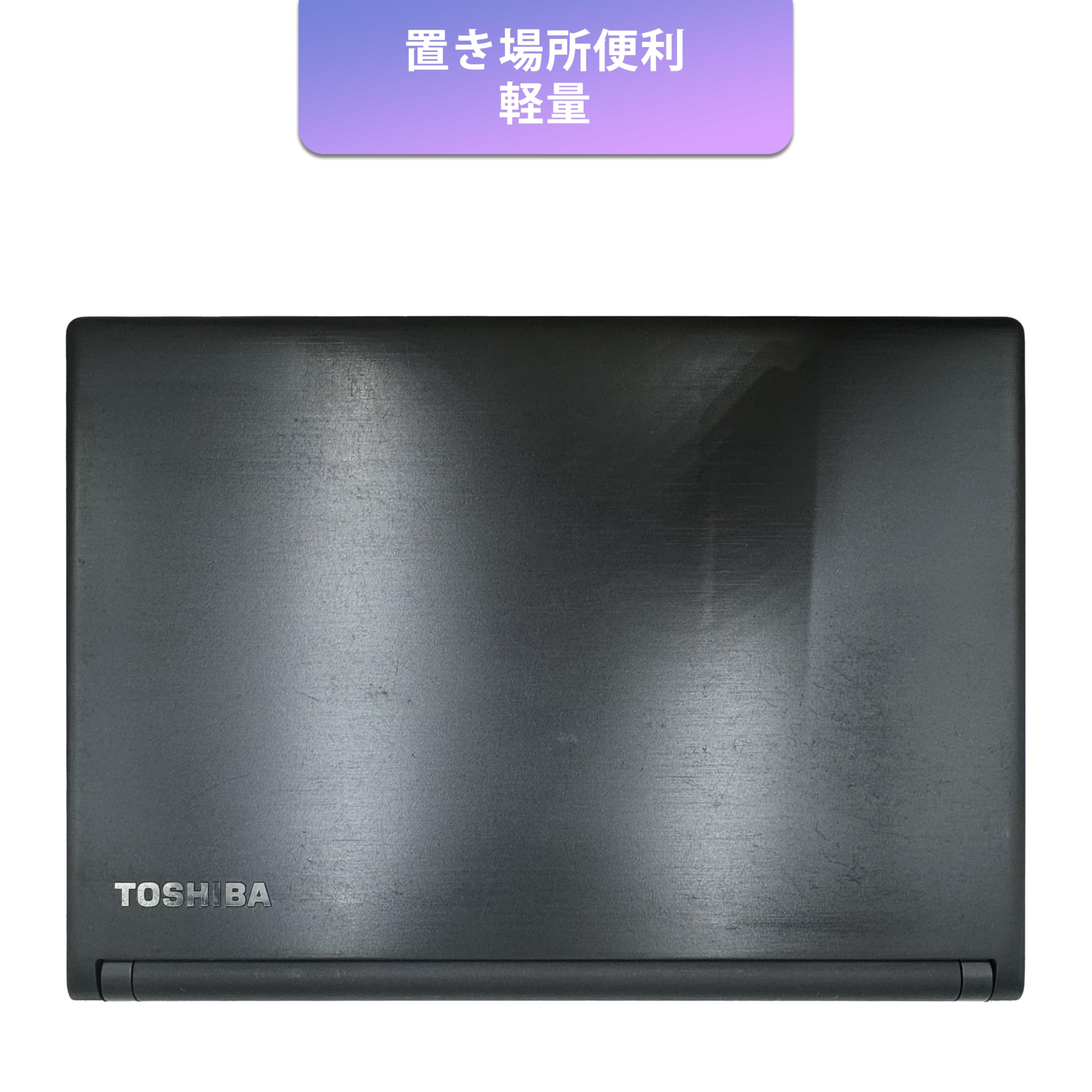 Amazon.co.jp: 【整備済み品】 【超軽量薄型モデル 持ち運び便利 13