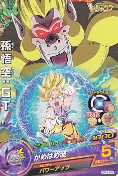 Amazon.co.jp: ドラゴンボールヒーローズ 孫悟空：GT 【巨大化