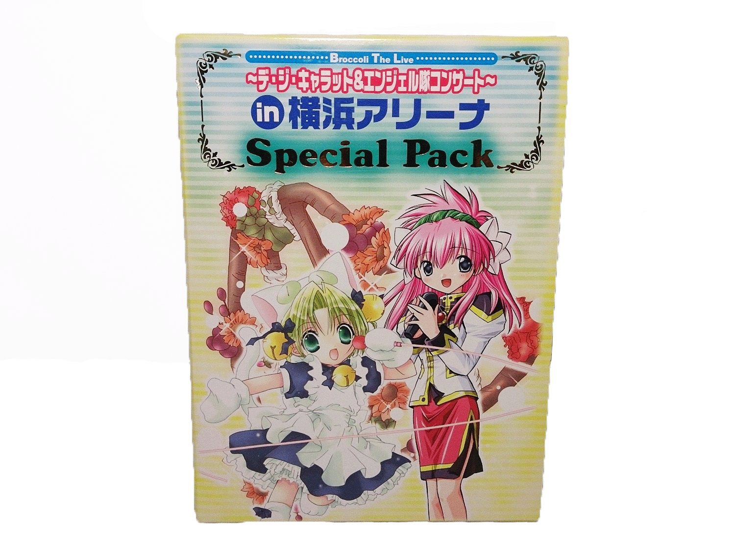 Amazon.co.jp: BTL デ・ジ・キャラット&エンジェル隊コンサート in