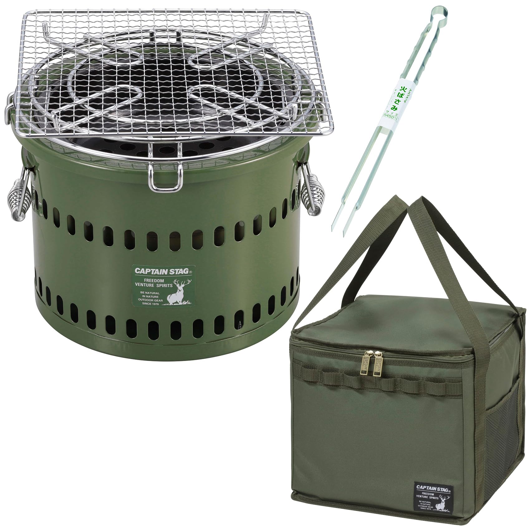 Amazon.co.jp: キャプテンスタッグ ポータブル 水冷 七輪 (オリーブ