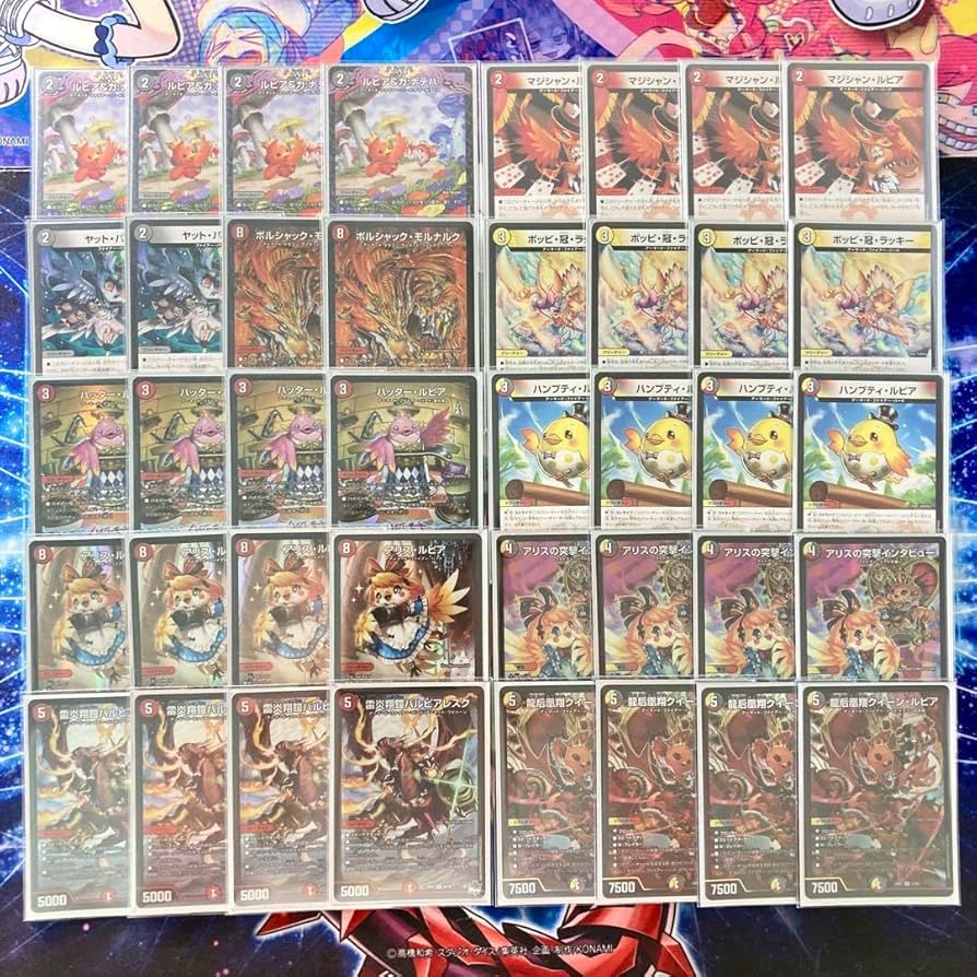 Amazon.co.jp: 【本格構築デッキ販売】デイガファイアーバード デッキ