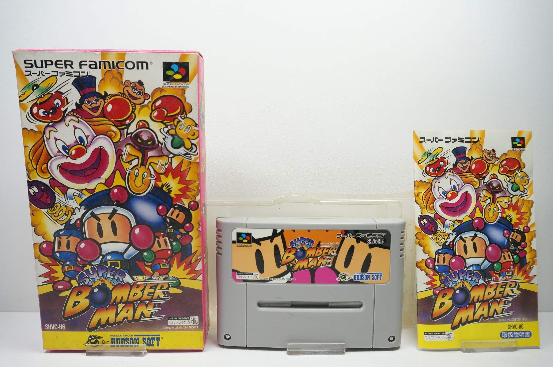 Amazon | スーパーボンバーマン | ゲームソフト