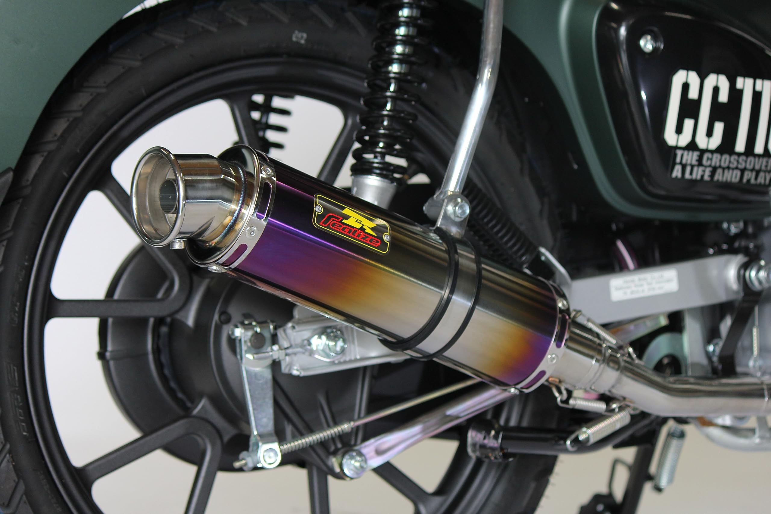 Amazon | Realize クロスカブ110 バイクマフラー 2BJ-JA45 8BJ-JA60