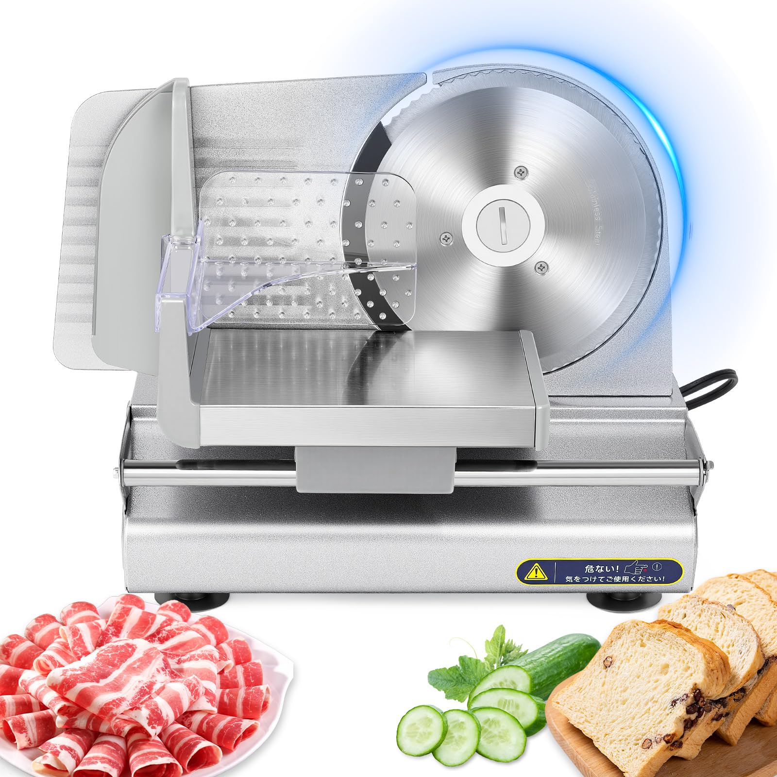 Amazon | Hanchen 電動スライサー ミートスライサー 0-15mm厚み調整