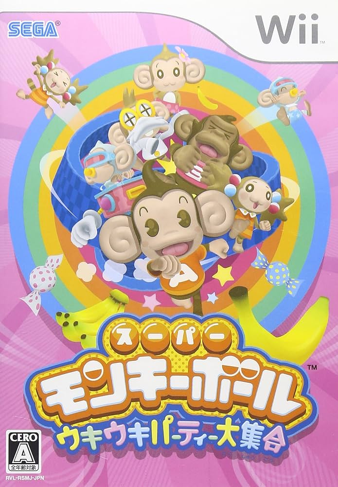 Amazon.com: Super Monkey Ball: Banana Blitz [Japan Import] : Video