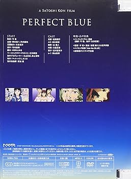 Amazon.co.jp: パーフェクトブルー 【通常版】 [DVD] : 辻親八, 堀秀行
