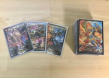 Amazon.co.jp: 本格構築 モルトNEXT モルトSAGA デッキ40枚&超次元&2重