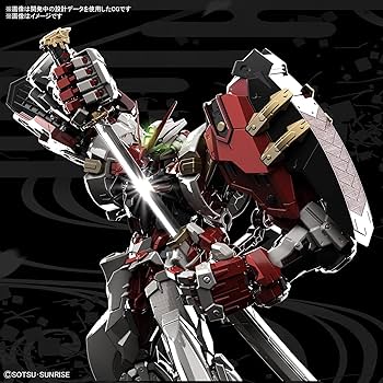 Amazon | BANDAI SPIRITS ハイレゾリューションモデル 機動戦士