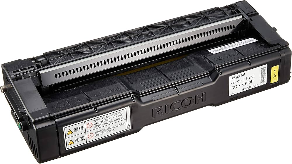 Amazon | リコー IPSiO SP トナーカートリッジ イエロー C310H 308503