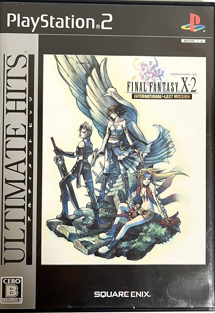 Amazon.co.jp: Final Fantasy X-2 International + Last Mission