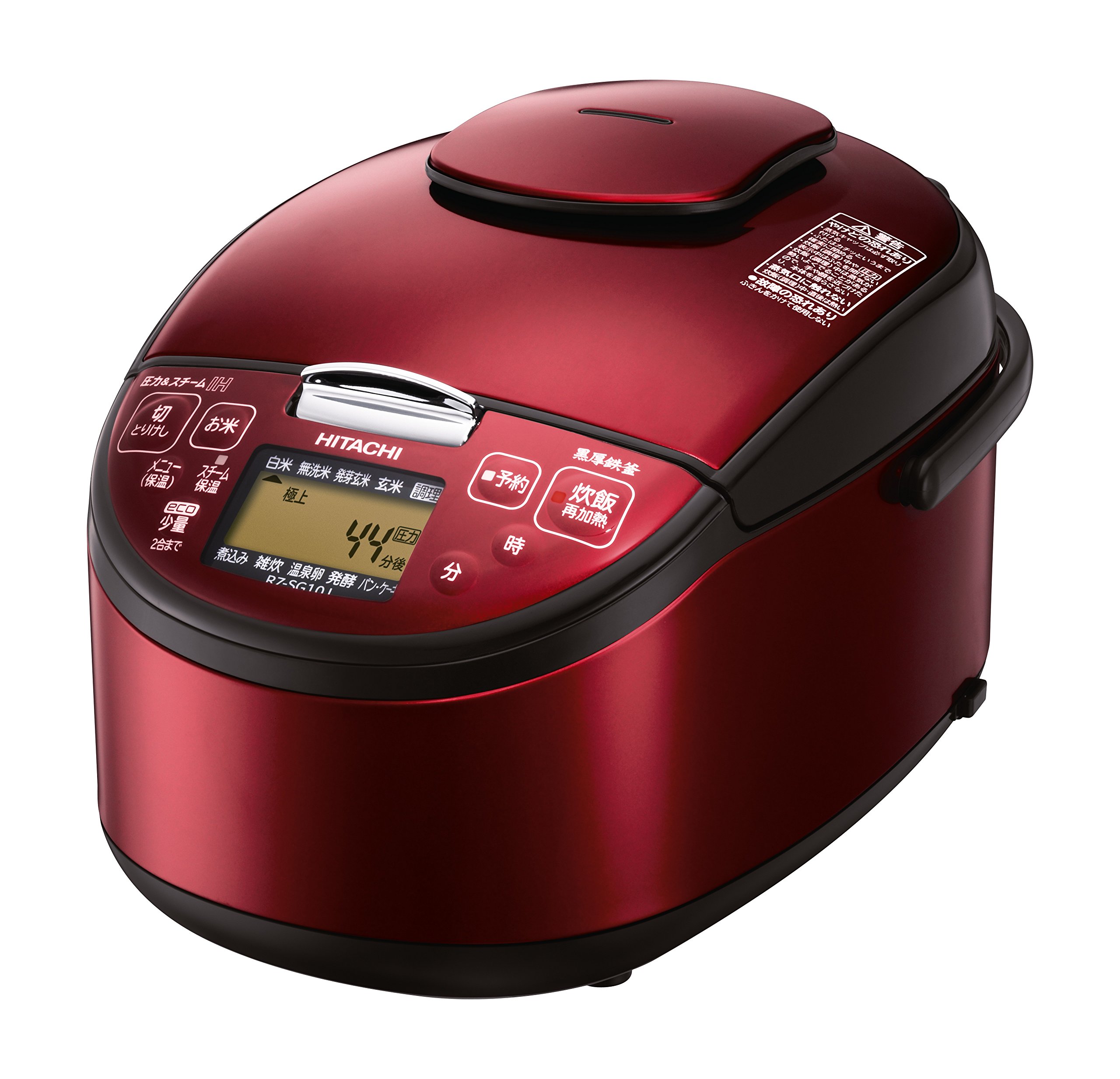 Amazon | 日立 圧力スチームIH炊飯器 5.5合 レッド RZ-SG10J-R | 日立