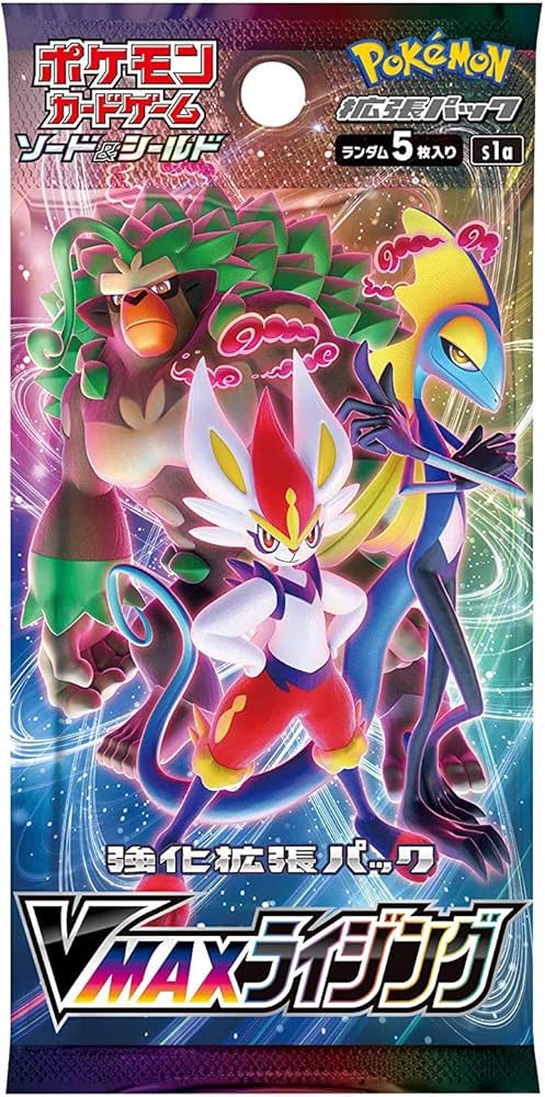 Amazon.co.jp: 【1パック】ポケモンカードゲーム ソード&シールド 強化
