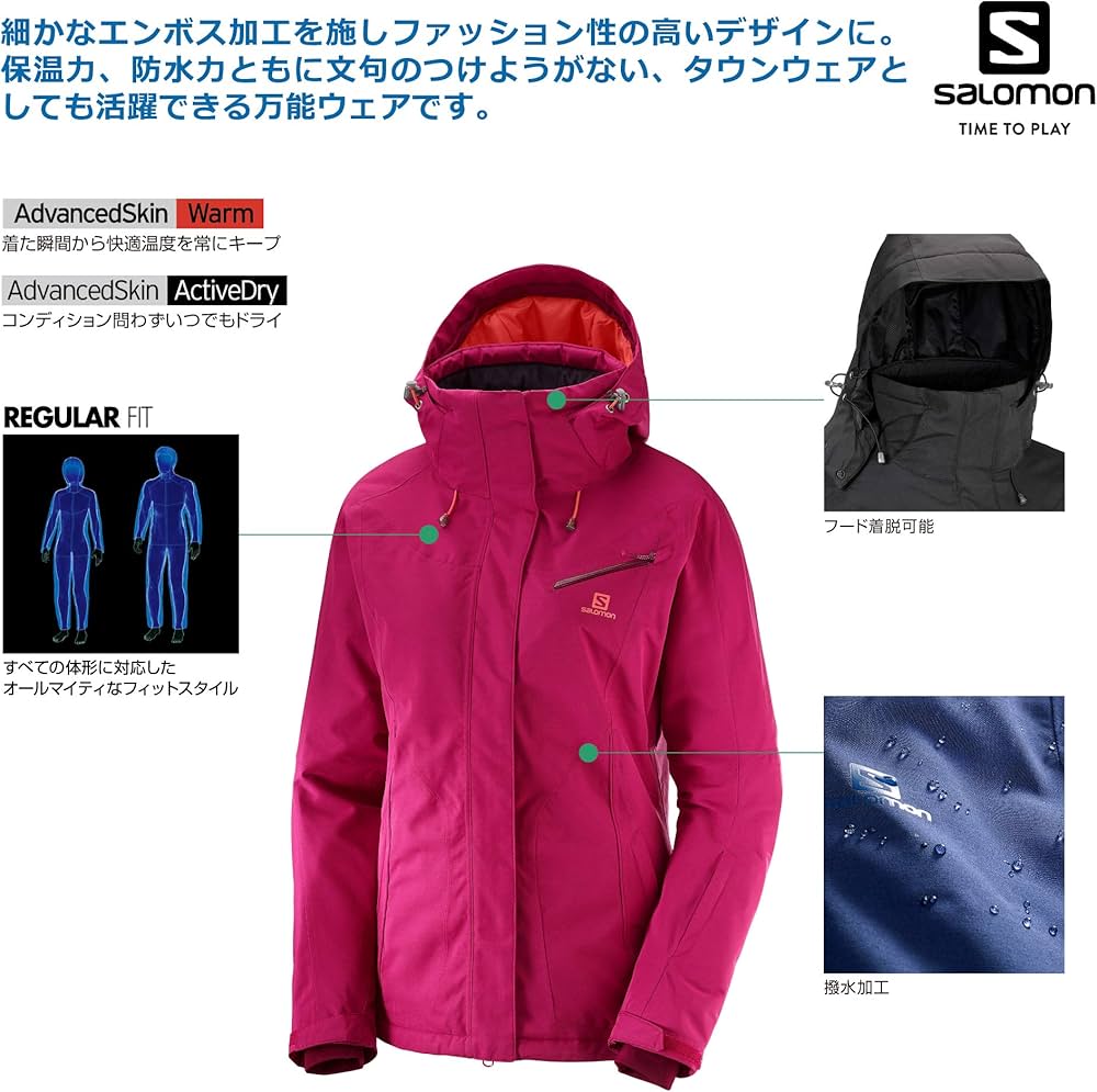 Amazon.co.jp: SALOMON(サロモン) スキーウエア レディース ジャケット