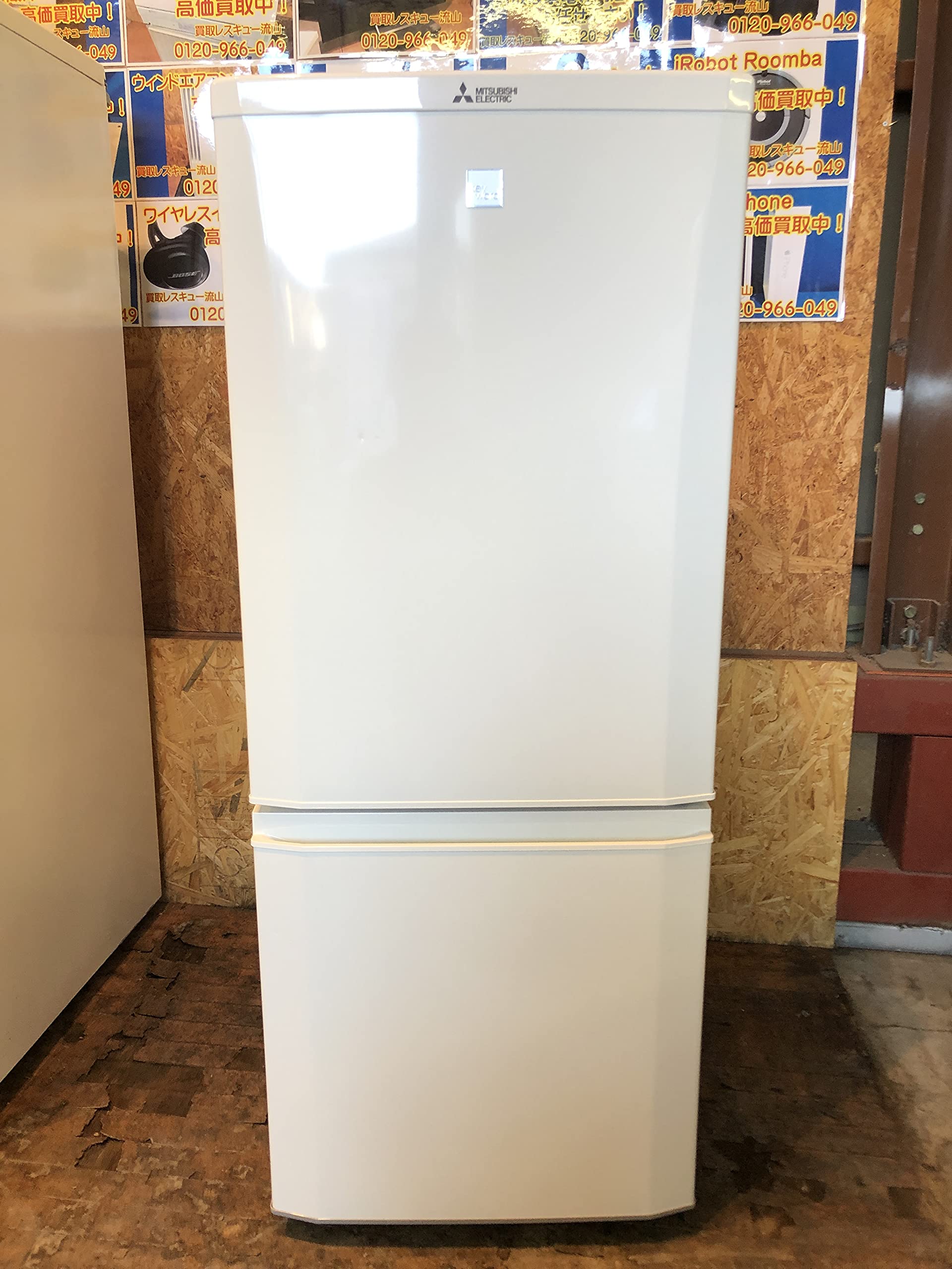 11/8 三菱146ℓ冷蔵庫 MR-P15ED-KW 2019年製 2ドア冷蔵庫