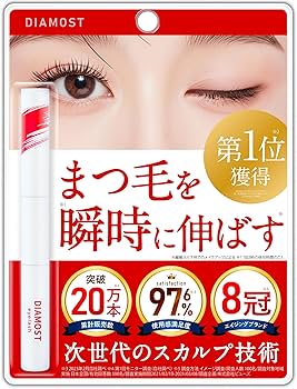 Amazon.co.jp: 【美容成分61種の配合】まつ毛美容液 ディアモストアイ