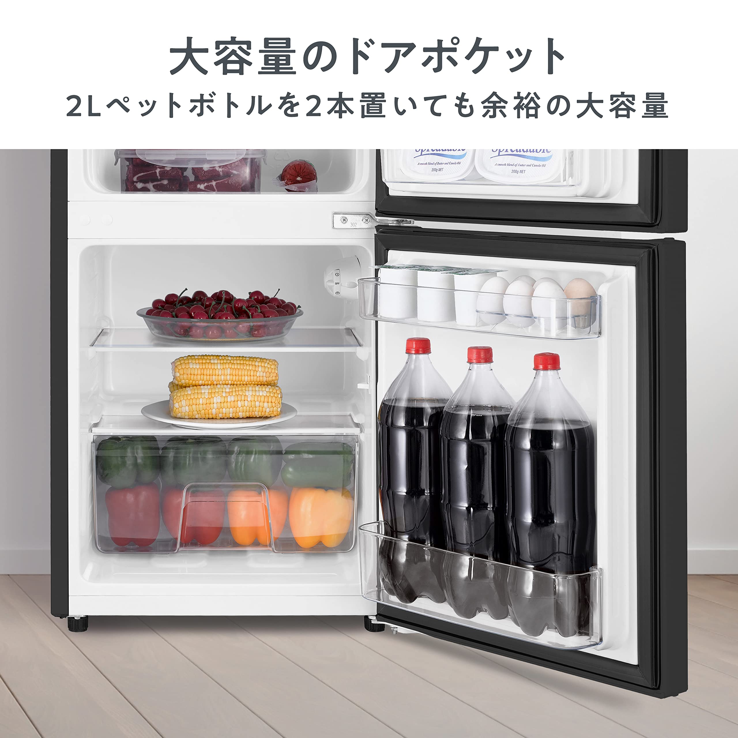 Amazon.co.jp: 【Amazon.co.jp 限定】Hisense ハイセンス 冷蔵庫 HR