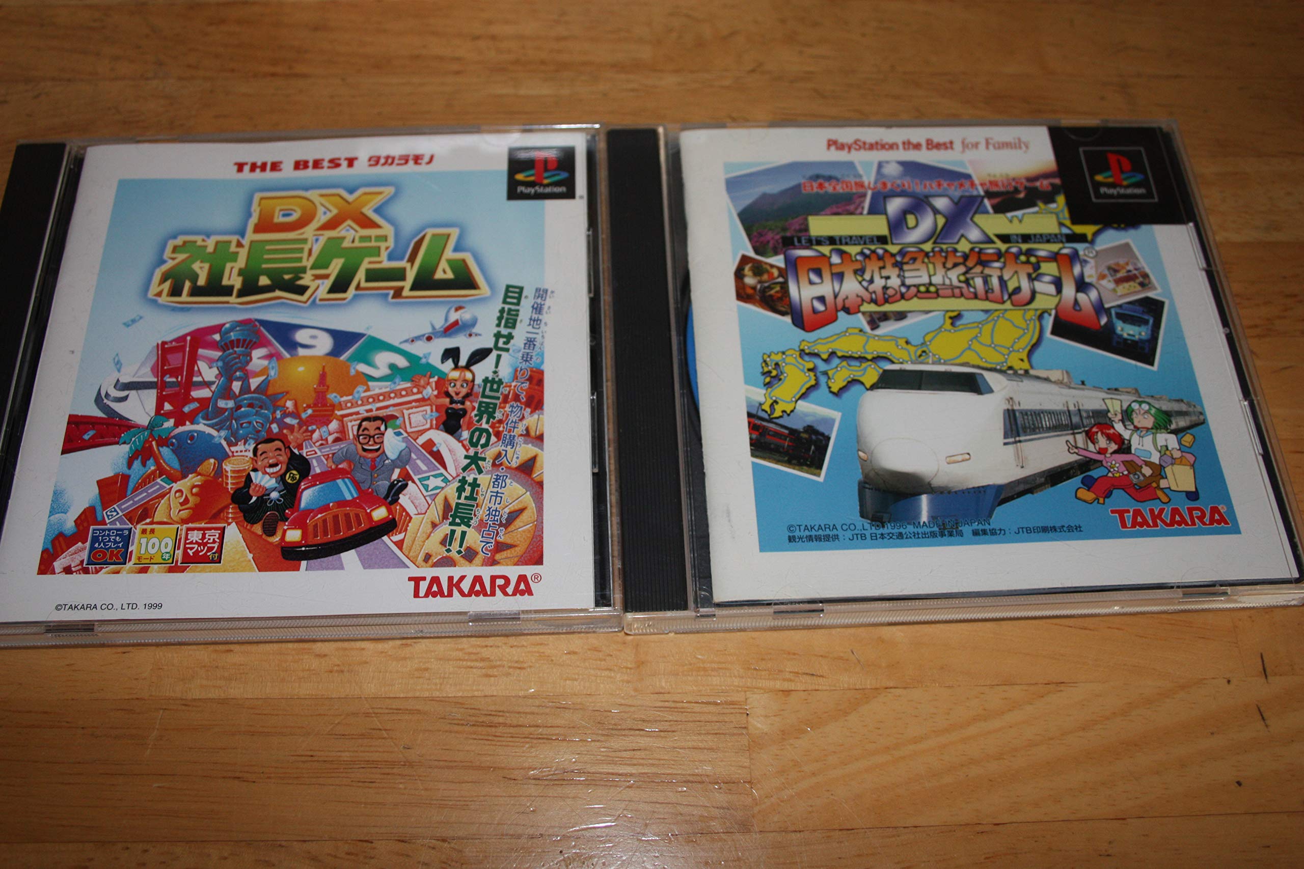 Amazon | ルーレットコントローラ | コントローラー（ハンドル