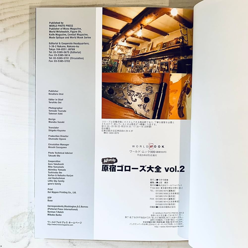 81Q6w4Zx4xL._AC_UF1000,