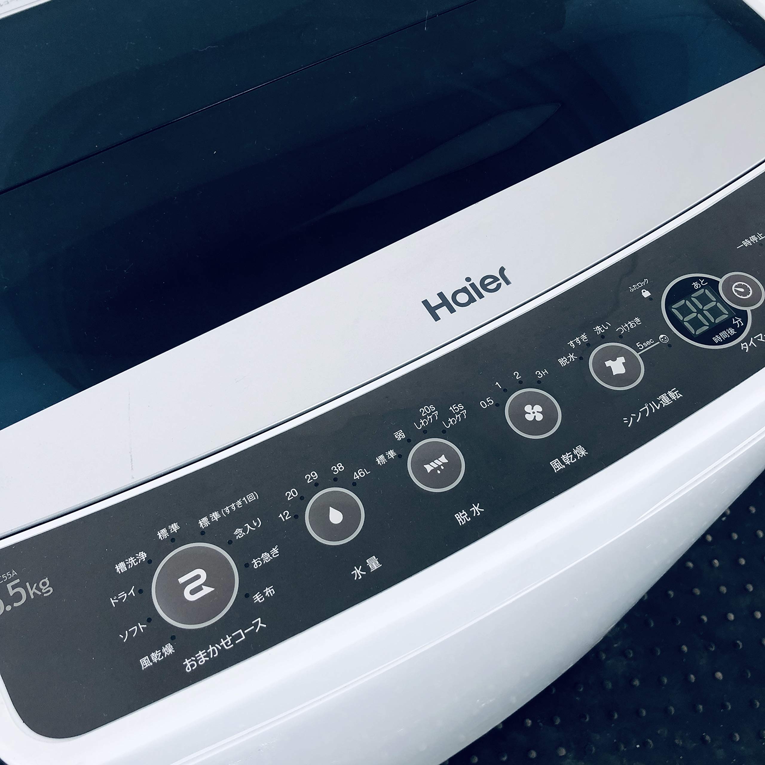 Amazon.co.jp: ハイアール 5.5kg 全自動洗濯機 ブラックHaier JW-C55A