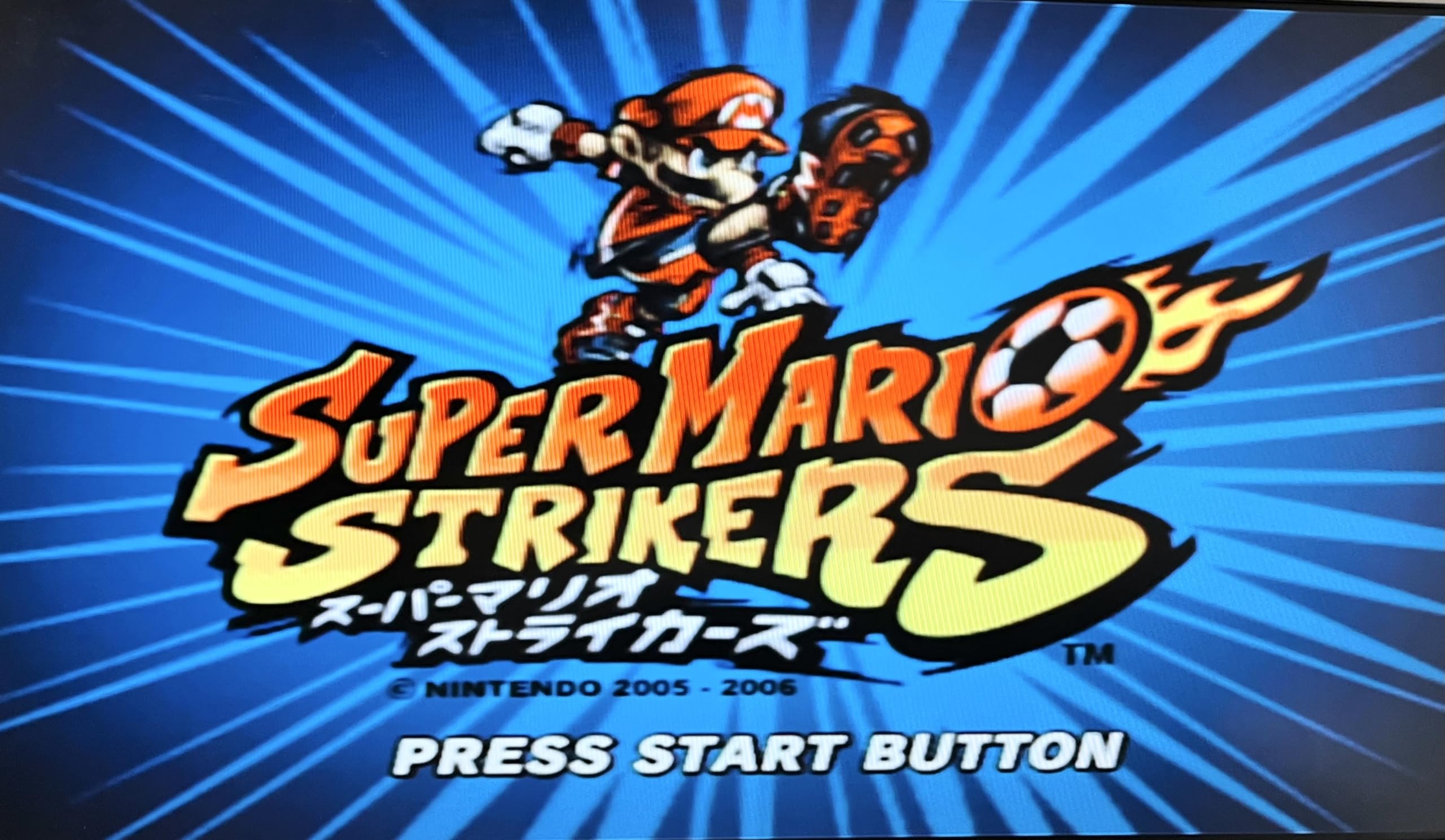 Amazon | スーパーマリオストライカーズ | ゲームソフト