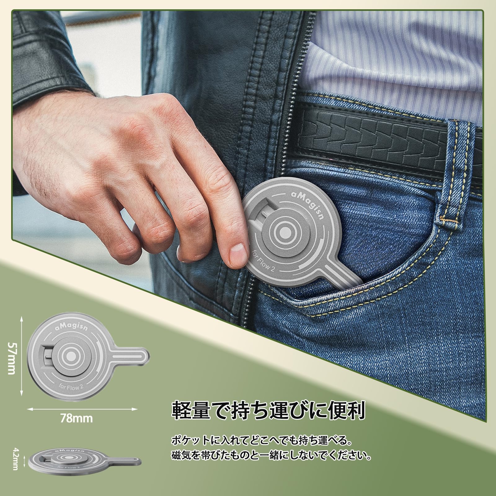 Amazon.co.jp: Insta360 flow 2 pro 磁気スマートフォンマウント