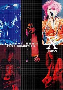 X JAPAN / BEST~FAN'S SELECTION (バンド・スコア) | 編集部, 岡田