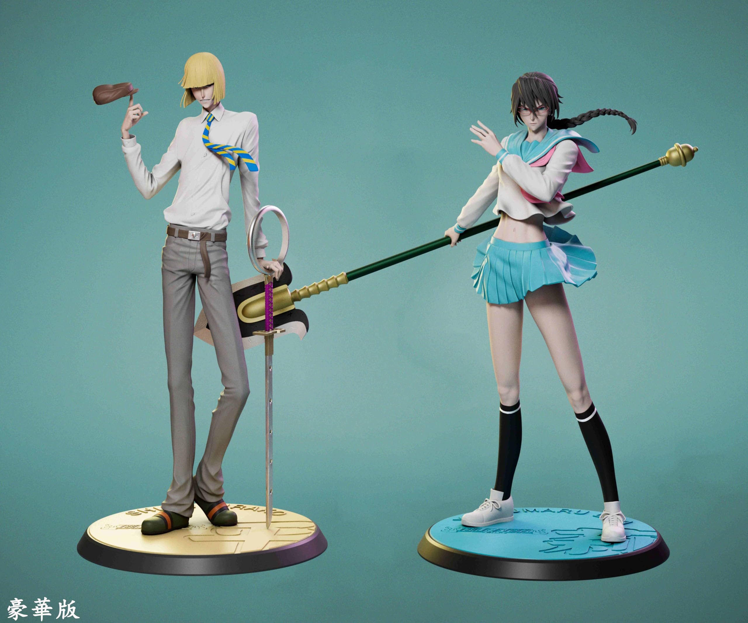 Amazon.co.jp: 平子真子 矢胴丸リサ フィギュア 1/6スケール 塗装済み