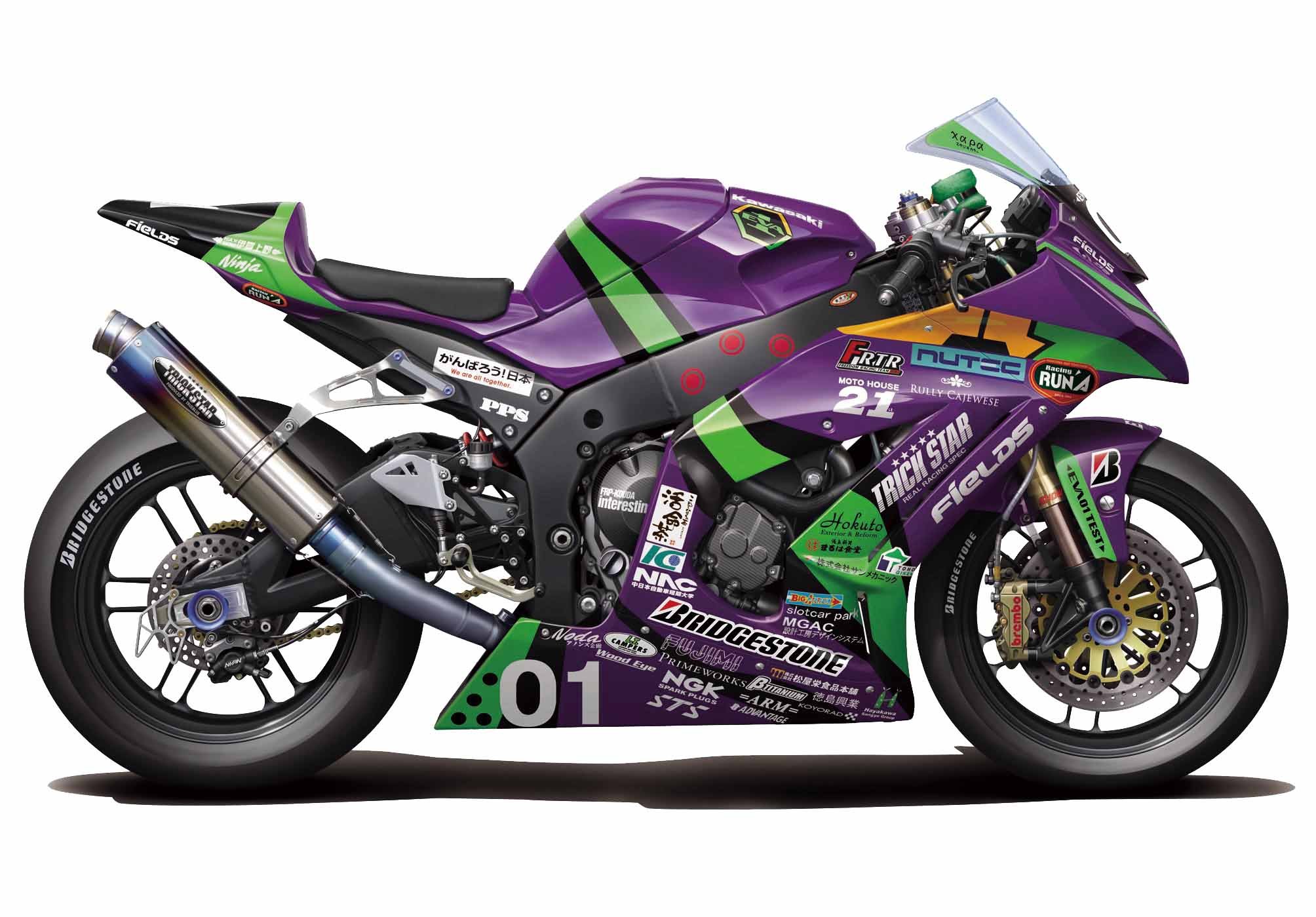 エヴァっち 全6種セット 新品・未開封 EVA Racing ×Ninja ZX-25R EVA