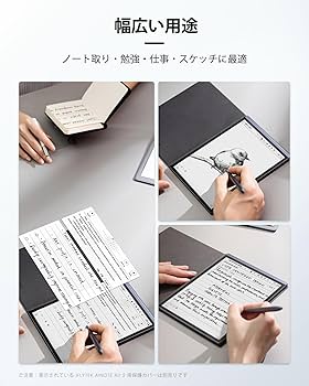 Amazon | iFLYTEK AINOTE Air 2 専用スタイラスペン 替え芯 5本入り