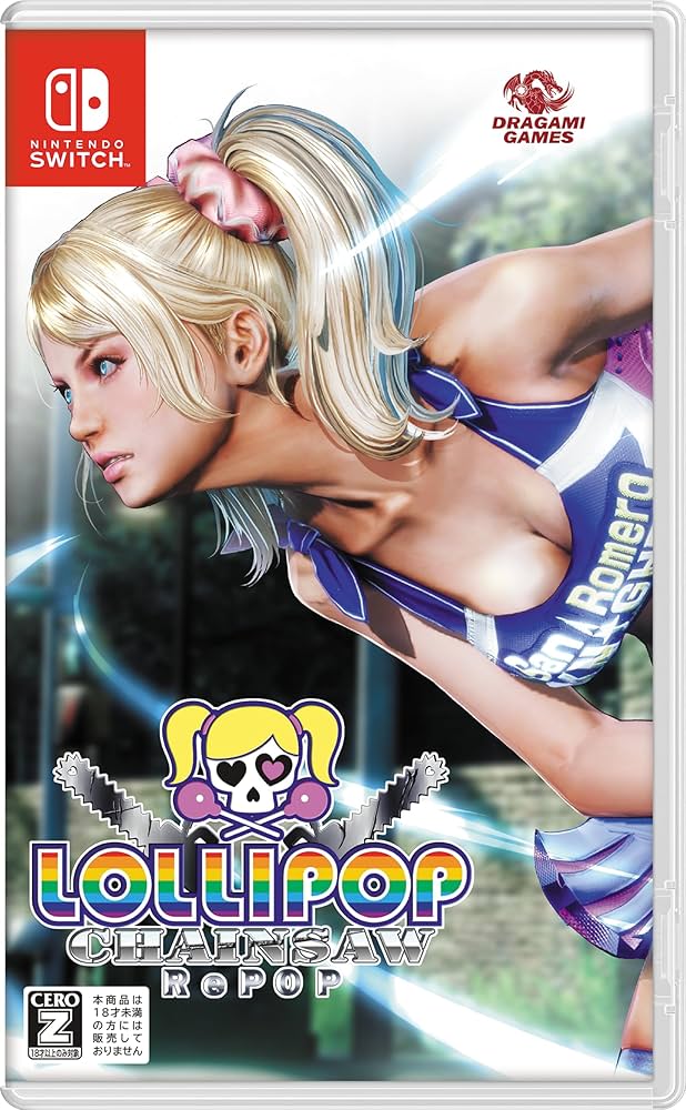 Amazon.co.jp: SW版 LOLLIPOP CHAINSAW RePOP : Video Games