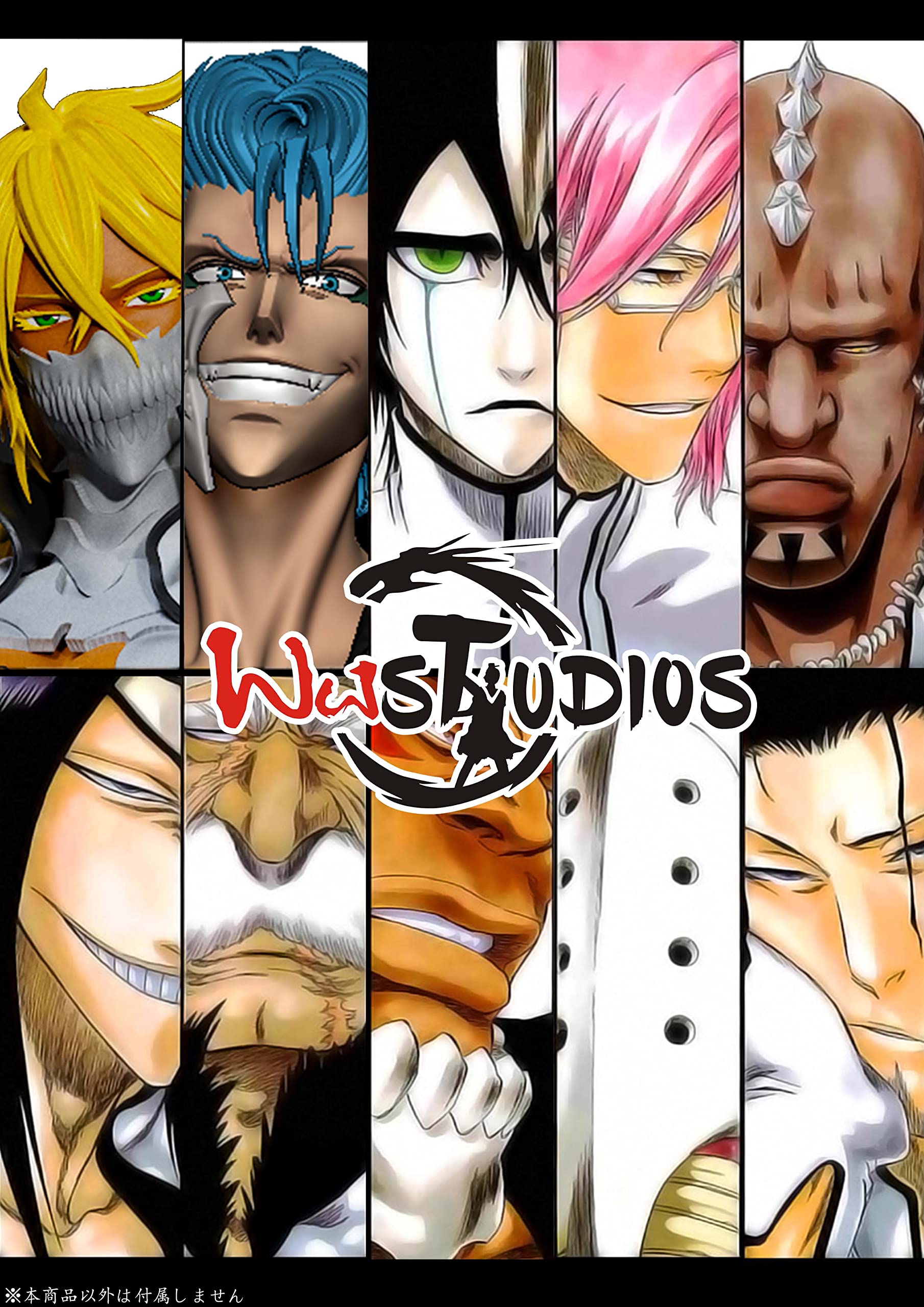 Amazon.co.jp: ティア・ハリベル フィギュア 1/6スケール 塗装済み完成