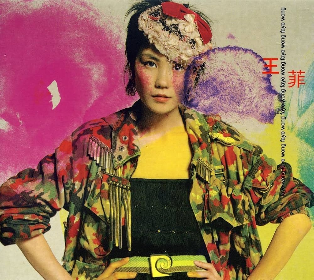 Wong, Faye - Faye Wong - Amazon.com Music
