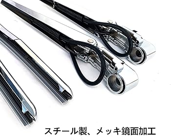 Amazon | 07フォワード ワイパーブレード ワイパーアーム 4t メッキ