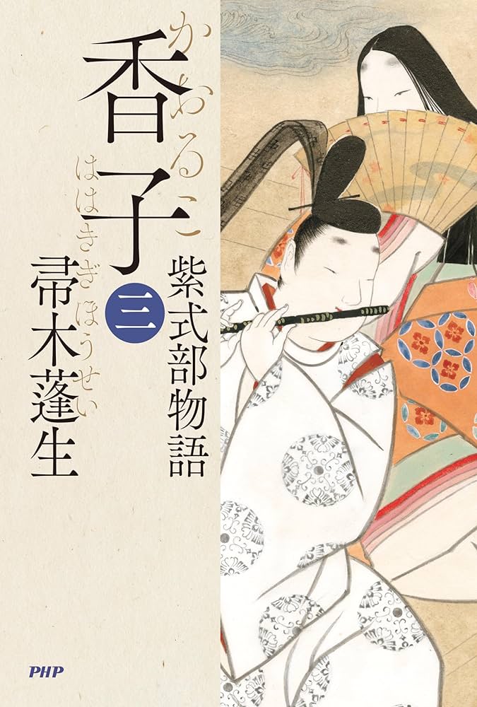 81R9GpoL+8L._AC_UF1000,