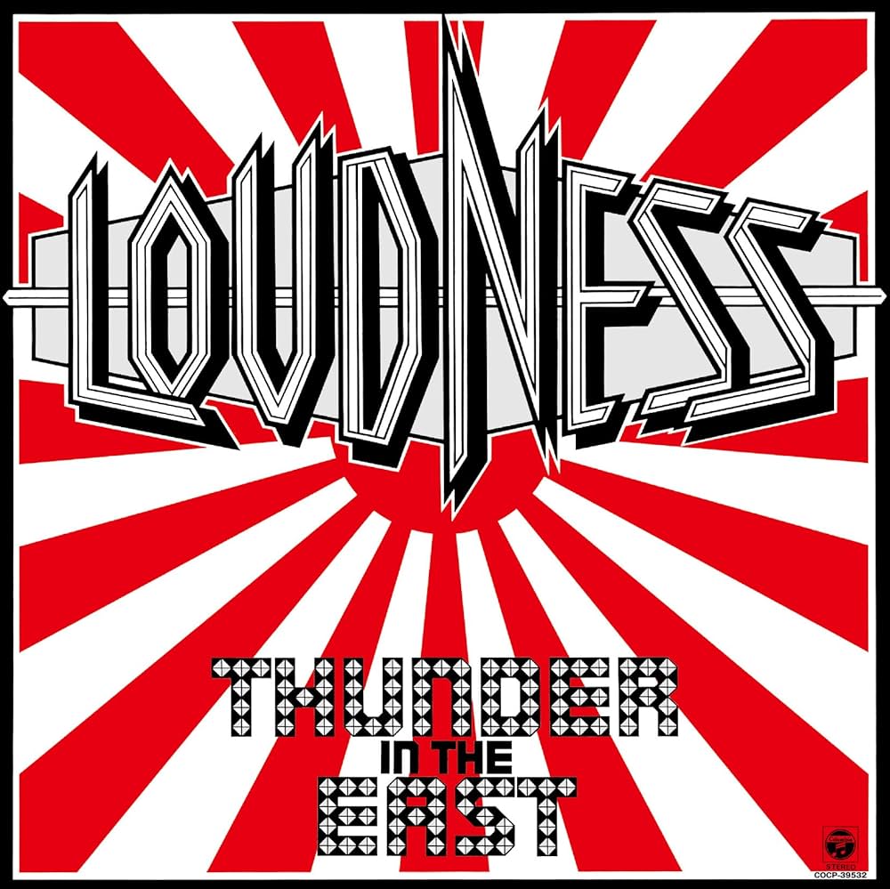 LOUDNESS - THUNDER IN THE EAST (remaster) - Amazon.com Music