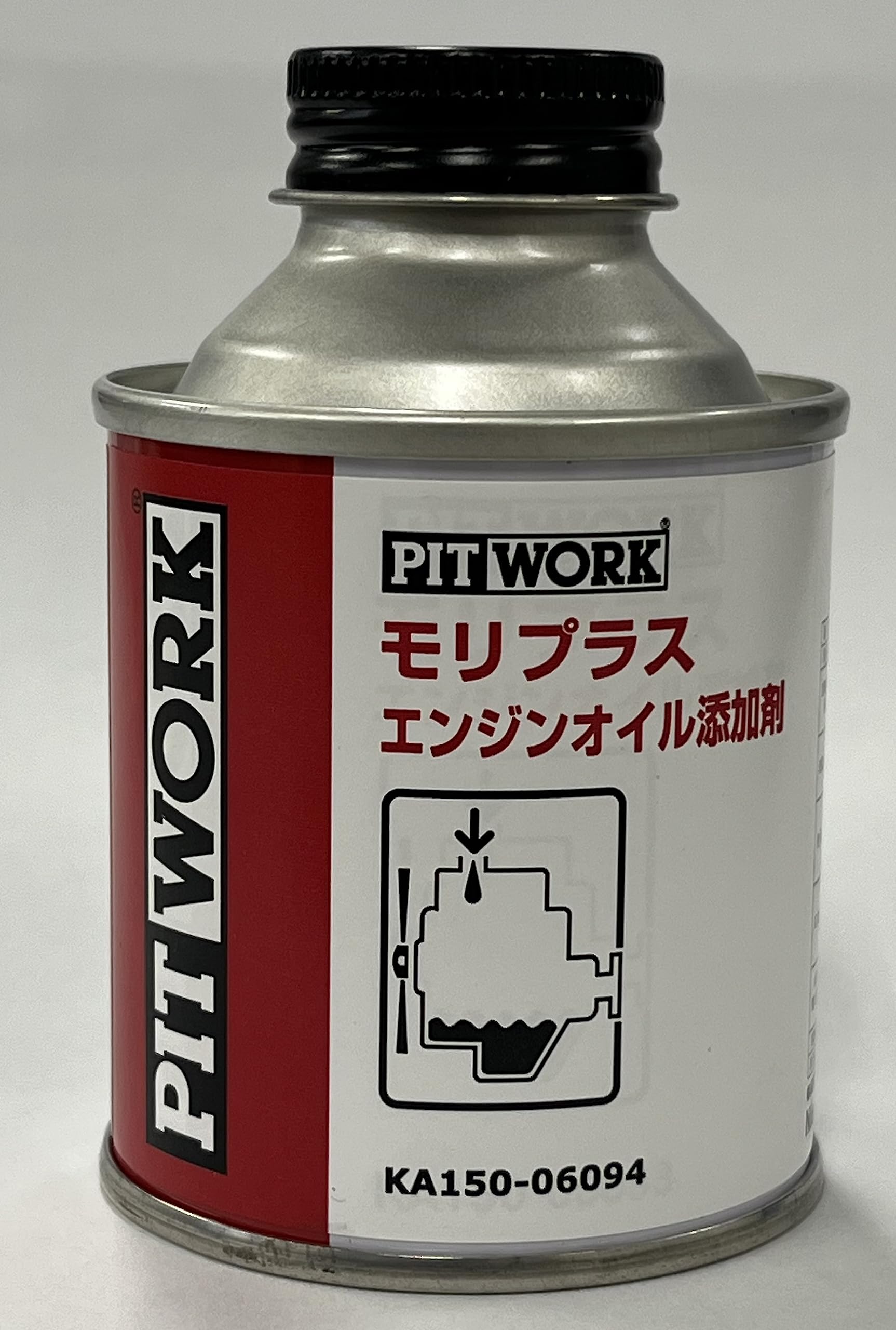 Amazon.co.jp: ピットワーク PITWORK エンジンオイル添加剤 モリプラス