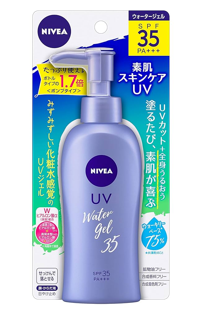 化粧水・ローション・トナー Viviani water gel 化粧水・ローション